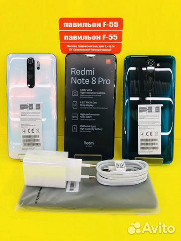 Redmi Note 8 Pro 6/128Gb 6/64Gb Redmi Note 8 Pro 6/128Gb 6/64Gb