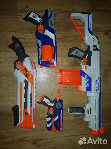 Nerf