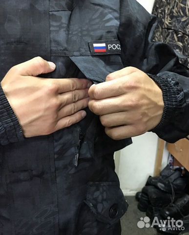 Костюм горка 8 черный питон