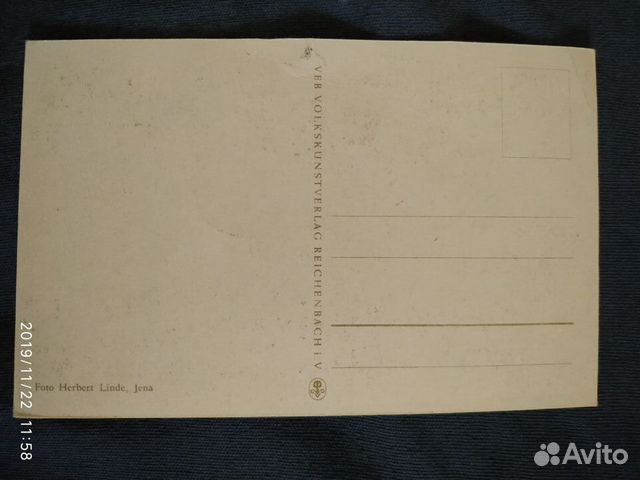 Открытки 1950х г, Германия, детская серия Открытки 1950х г, Германия, детская серия