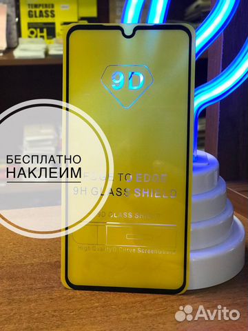 Защитное стекло Xiaomi Mi A3 lite Защитное стекло Xiaomi Mi A3 lite