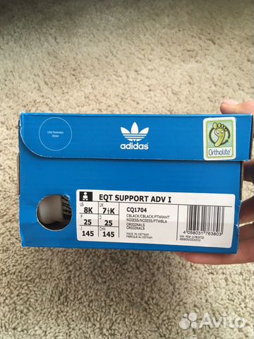 Кроссовки Adidas оригинальные 25 р-р Кроссовки Adidas оригинальные 25 р-р