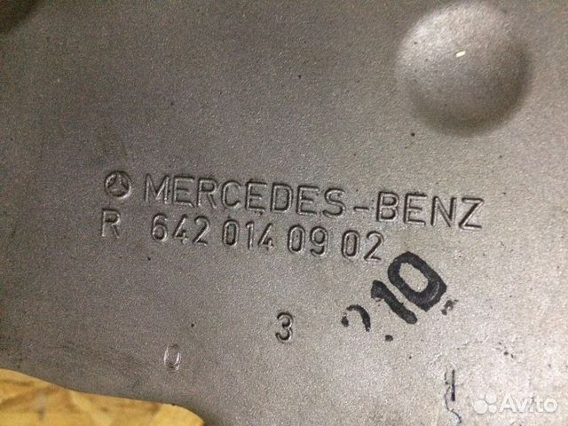 Поддон двс Mercedes OM642