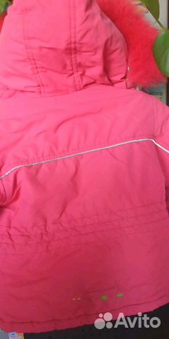 Куртка для девочки Куртка для девочки