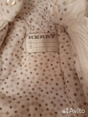 Зимний комбинезон Kerry 62 см