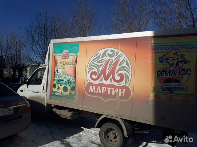 Грузоперевозки, переезды, грузчики Грузоперевозки, переезды, грузчики