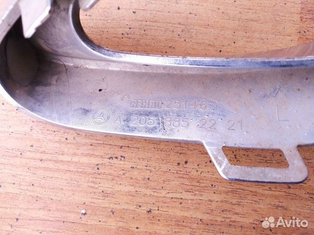 Насадки глушителя Mercedes W205 W213 W253 w238 Насадки глушителя Mercedes W205 W213 W253 w238