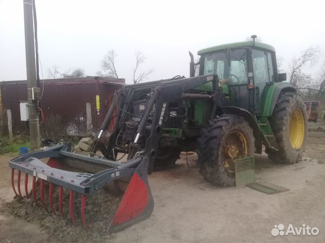 Фермерское хозяйство