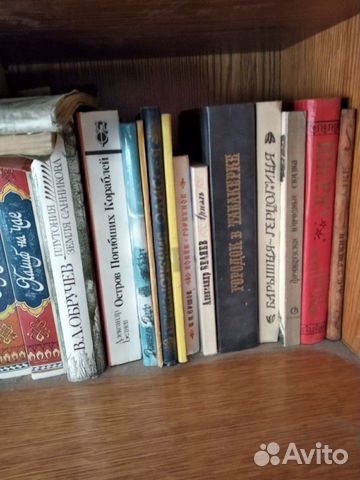 Детские книги Детские книги