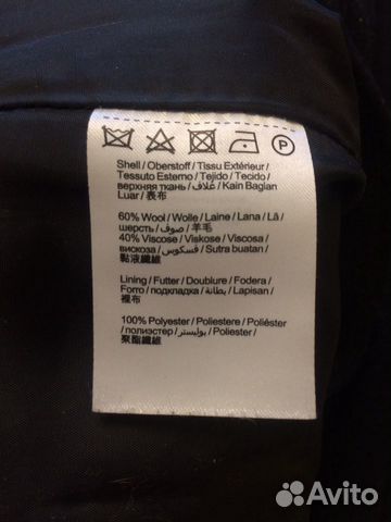 Юбка Esprit тёплая Юбка Esprit тёплая