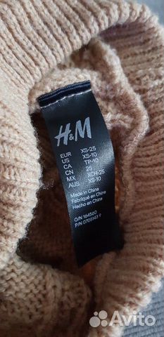 Одежда для собак, свитер H&M р-р XS-25 купить на Зозу.ру - фотография № 4