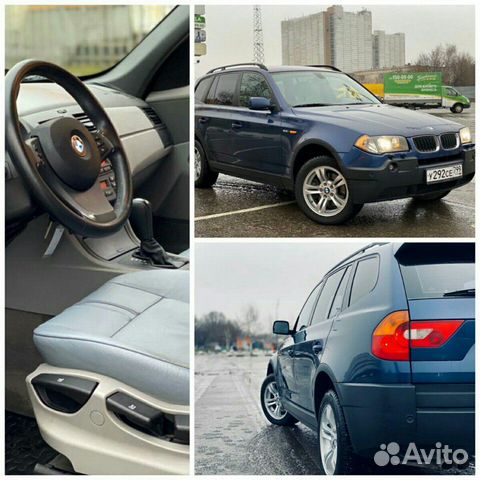 Подбор автомобиля.выездная диагностика.автоэксперт