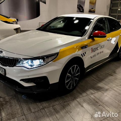 Киа оптима (Kia Optima) такси выкуп Киа оптима (Kia Optima) такси выкуп