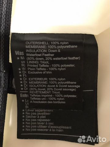 Куртка для сноуборда Burton Куртка для сноуборда Burton