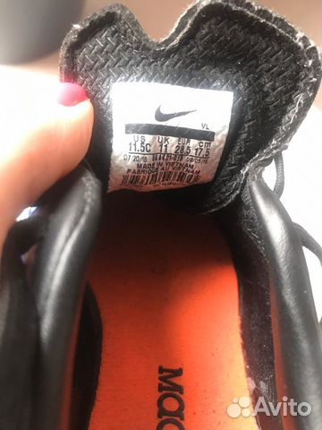 Бутсы детские nike