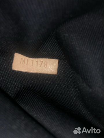 Сумка Louis Vuitton Bumbag оригинал Сумка Louis Vuitton Bumbag оригинал