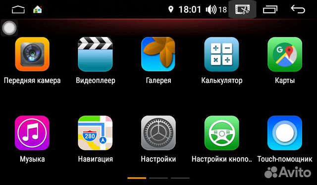 Штатная магнитола на Toyota Camry 2018+