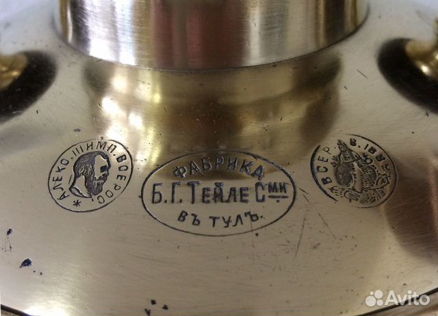 Самовары 100-летние на дровах Самовары 100-летние на дровах