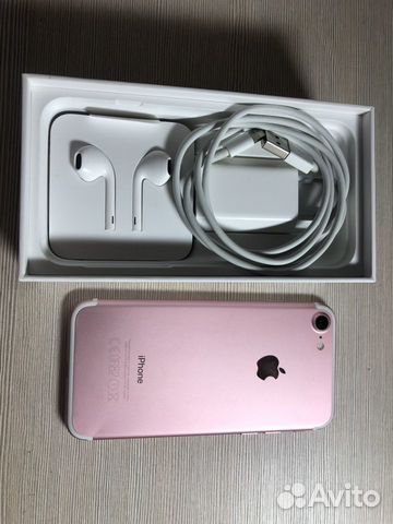 iPhone 7