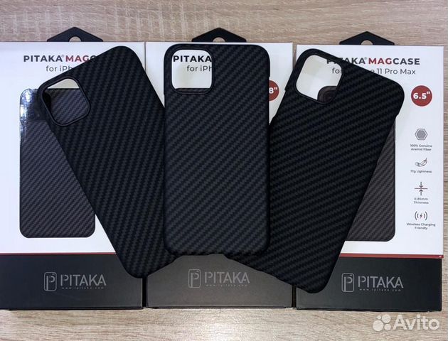 Pitaka чехлы 15 pro. Питака чехлы 14 про Макс. Чехол Pitaka iphone 14 Pro Max. Чехол Питака айфон 15 Pro Max. Чехол Pitaka для iphone 15 Pro.