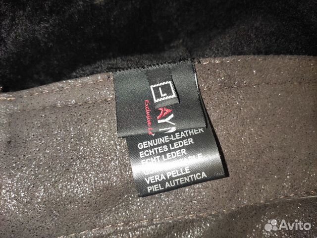 Новая Дубленка отличная чип