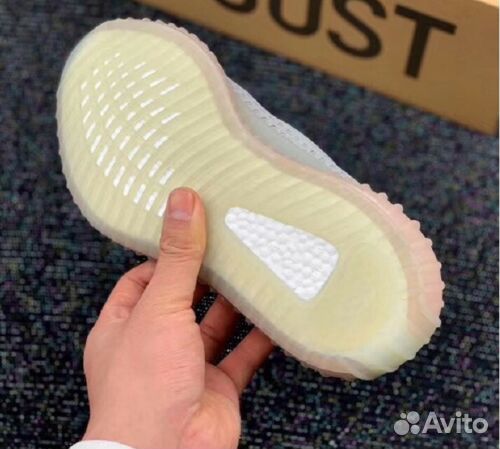 Adidas Yeezy Boost 350 True Form trfrm Adidas Yeezy Boost 350 True Form trfrm