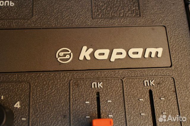 Микшеры Карат