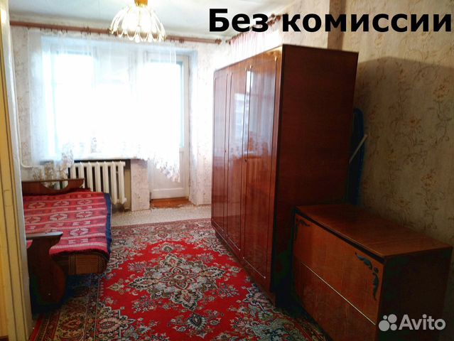 1-к квартира, 32 м², 3/10 эт.
