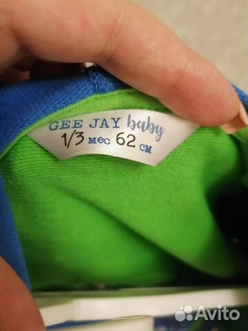 Костюм детский Костюм детский