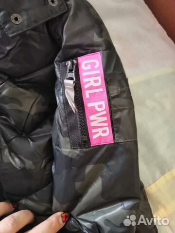 Куртка зимняя Acoola Куртка зимняя Acoola