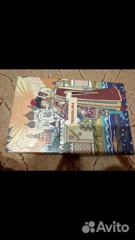 Новые туфли Терволина Новые туфли Терволина
