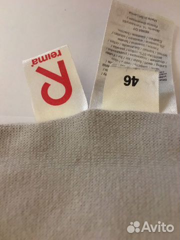 Шапка зимняя Reima