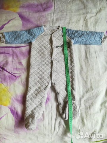 Комбез Комбез