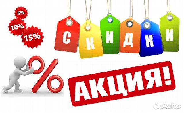 Стиральная машина бу Indesit