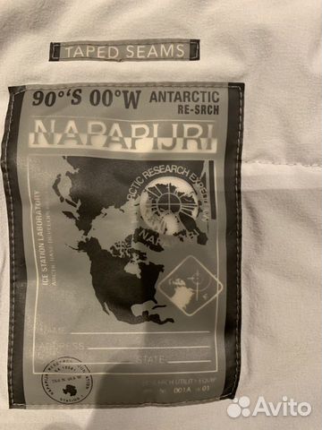 Анорак Napapijri skidoo Анорак Napapijri skidoo