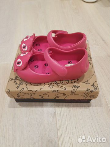 Туфли детские Mini melissa 24р