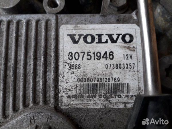 АКПП Volvo V70 S80 2.5 из Японии