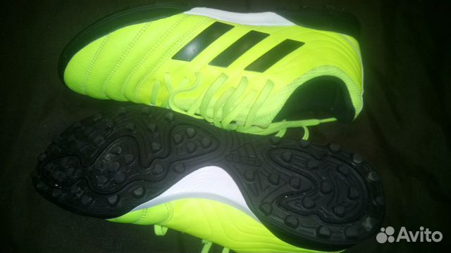 adidas copa 19.3 green