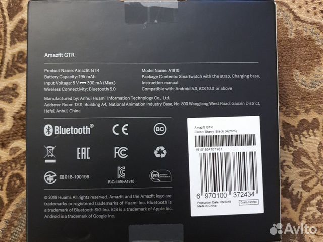 Xiaomi Amazfit GTR 42 мм новые серые матовые Xiaomi Amazfit GTR 42 мм новые серые матовые