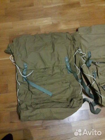 Рюкзак Рюкзак