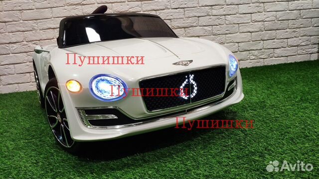 Электромобиль Электромобиль