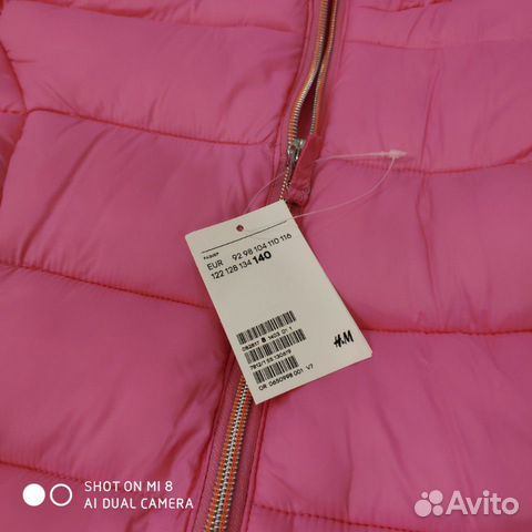 Пальто для девочки H&M Пальто для девочки H&M