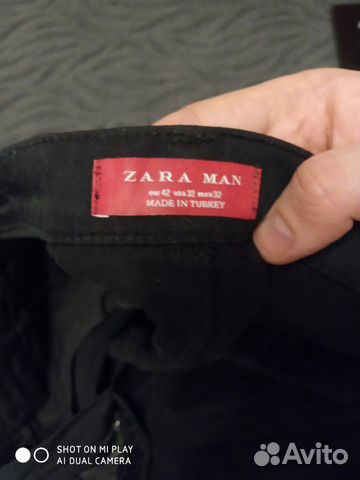 Брюки мужские Zara Брюки мужские Zara