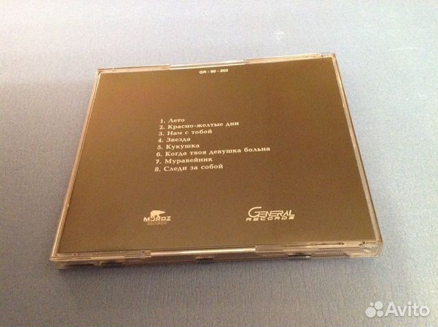 Музыкальные диски CD - Кино. Австрия