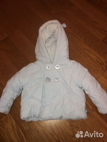 Куртка Куртка