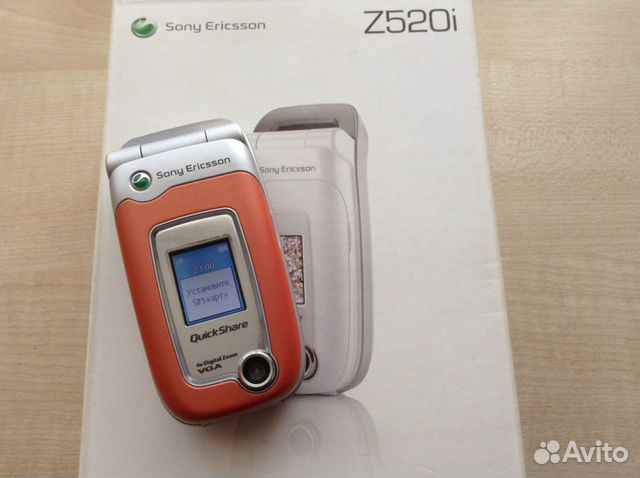 Sony Ericsson Z520i Sony Ericsson Z520i