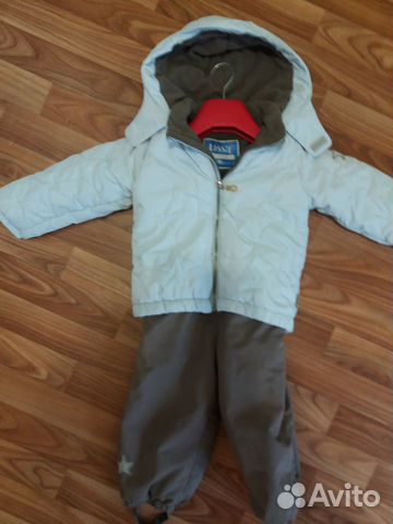 Весенний Костюм