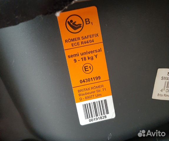 Автокресло Britax Romer Safefix plus Highline