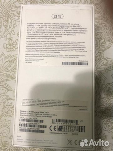 Телефон iPhone 6s 32 Телефон iPhone 6s 32