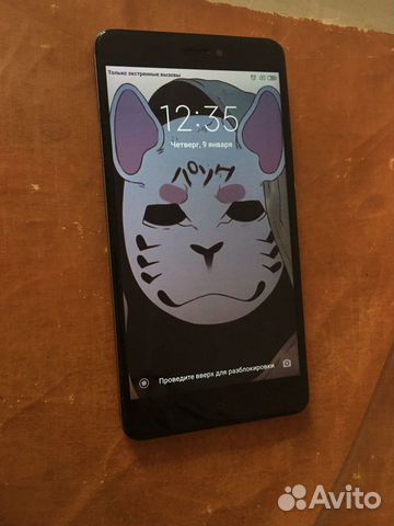 Xiaomi Redmi Note 4